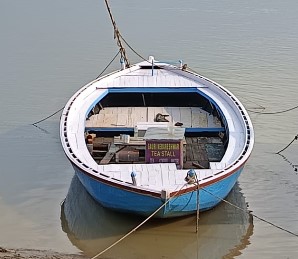 Motor Boat